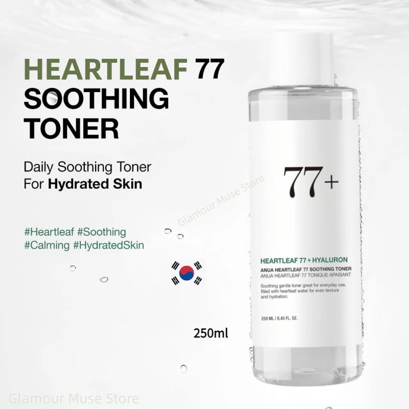 Koreanskt ANUA Heartleaf 77-set